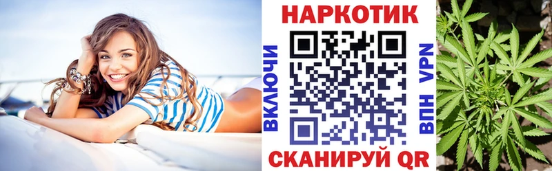 Где можно купить наркотики Пыть-Ях Кокаин Канабис Альфа ПВП ГАШ АМФЕТАМИН Меф