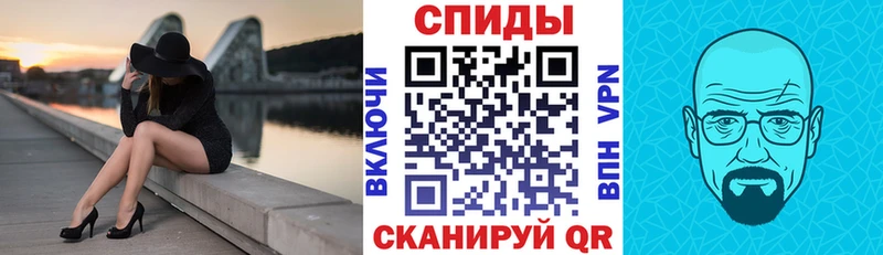 продажа наркотиков  Пыть-Ях  Amphetamine Premium 
