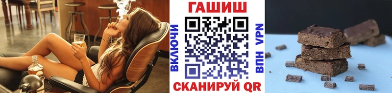 Гашиш индика сатива Пыть-Ях