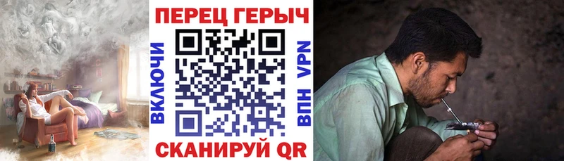 blacksprut tor  купить наркотики сайты  Пыть-Ях  ГЕРОИН Афган 