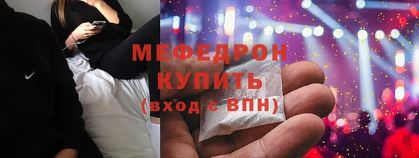 spice Арсеньев