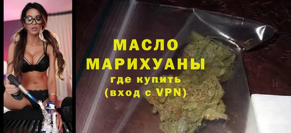spice Арсеньев