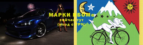 spice Арсеньев