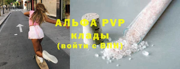 spice Арсеньев