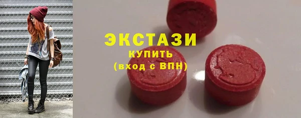 spice Арсеньев