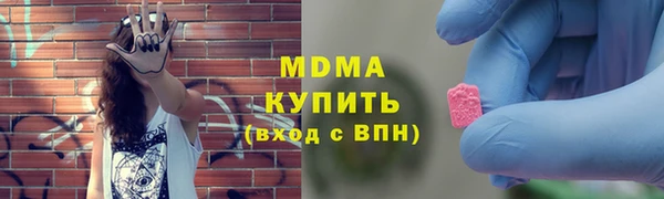 spice Арсеньев