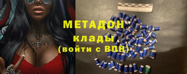 spice Арсеньев